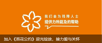 微信图片_20250110192405